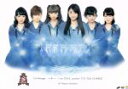 【中古】 スマイレージLIVE 2014夏 FULL CHARGE ~715日本武道館~/S/mileage(アンジュルム)