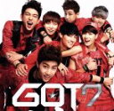 【中古】 AROUND THE WORLD/GOT7