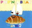 【中古】 POP’N BEAT/あんみつ,安藤正容,みくりや裕二,須藤満,仙波清彦 1,331円