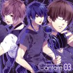 【中古】 NORN9　ノルン＋ノネット　Cantare　Vol．3／（ゲーム・ミュージック）,宿吏暁人（CV杉山紀彰）,室星ロン（CV杉田智和）,乙丸平士（CV吉野裕行）