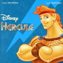 【中古】 【輸入盤】Hercules (French)/(オムニバス)