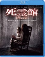 【中古】 死霊館（Blu－ray　Disc）／ヴェラ・ファーミガ,パトリック・ウィルソン,ロン・リヴィングストン,ジェームズ・ワン（監督）