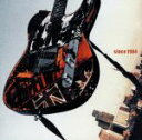 【中古】 横道魂 THE COMPLETE BEST －1989～2004－／横道坊主