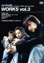 【中古】 WORKS Vol．3／w－inds．