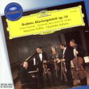 【中古】 ブラームス:ピアノ五重奏曲 ヘ短調 作品34/マウリツィオ・ポリーニ(p),イタリア弦楽四重奏団(SQ)