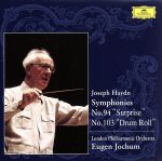 Composer: A Line - 【中古】 ハイドン：交響曲第94番＆第103番／オイゲン・ヨッフム（指揮）,ロンドン・フィルハーモニー管弦楽団（po．）