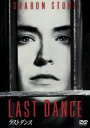 【中古】 ラストダンス/ブルース・ベレスフォード(監督),スティーヴン・ハフト(製作),リチャード・ルーク・ロスチャイルド(製作総指揮),ロン・コスロー(原案、...