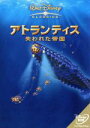 （ディズニー）販売会社/発売会社：ウォルト・ディズニー・スタジオ・ジャパン発売年月日：2004/08/06JAN：4959241948403