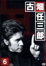 š ȪǤϺ3rdseason6¼,¼ɧ,ëʵܡ,ܴͦʲڡ