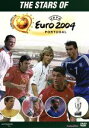 【中古】 UEFA EURO2004 ポルトガル大会 スターズ/(サッカー)