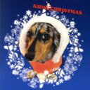 【中古】 キッズ・クリスマス/(キッズ)