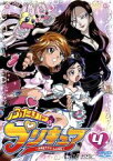 【中古】 ふたりはプリキュア　4／東堂いづみ（原作）,西尾大介（シリーズディレクター）,稲上晃（キャラクターデザイン）,川崎良（シリーズ構成）,本名陽子（美墨なぎさ）,ゆかな（雪城ほのか）,関智一（メップル）,矢島晶子（ミップル）