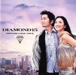 【中古】 DIAMOND15／DREAMS　COME　TRUE 【中古】afbのサムネイル