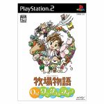 【中古】 牧場物語 Oh!ワンダフルライフ 初回出荷版/PS2 【中古】 牧場物語 Oh!ワンダフルライフ 初回出荷版/PS2