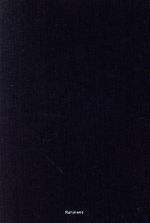 【中古】 ラーメンズDVD BOX「CHERRY BLOSSOM FRONT 345」「ATOM」「CLASSIC」「Study」/ラーメンズ