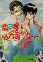 ֥å ŷԾŹ㤨֡š 륹ν fLAPISʥ(ԡפβǤʤ79ߤˤʤޤ