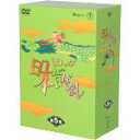 【中古】 まんが日本昔ばなし DVD－BOX 第5集／キッズバラエティ