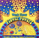 【中古】 【輸入盤】Flower Power/WendyFlower