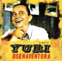 【中古】 【輸入盤】Best of/YuriBuenaventura