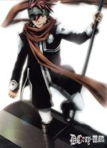 【中古】 D．Gray－man　04／星野桂（原作）,守岡英行（キャラクターデザイン）,小林沙苗（アレン・ウォーカー）,櫻井孝宏（神田ユウ）