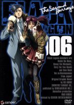 【中古】 BLACK LAGOON The Second Barrage 006／広江礼威（原作）,豊口めぐみ（レヴィ）,浪川大輔（ロック）,磯部勉（ダッチ）