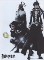 【中古】 D．Gray－man　10／星野桂（原作）,守岡英行（キャラクターデザイン）,小林沙苗（アレン・ウォーカー）,櫻井孝宏（神田ユウ）