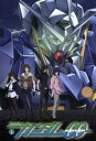 【中古】 機動戦士ガンダム00 1/矢立肇/富野由悠季,宮野真守(刹那・F・セイエイ),三木眞一郎(ロックオン・ストラトス),高河ゆん(キャラクターデザイン),千葉道徳(キャラクターデザイン),川井憲次(音楽)