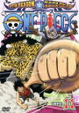 【中古】 ONE PIECE ワンピース 9THシーズン エニエス・ロビー篇 piece.11/尾田栄一郎(原作),田中真弓(ルフィ),中井和哉(ゾロ),田中公平(音楽),浜口史郎(音楽)