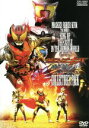 【中古】 劇場版 仮面ライダーキバ 魔界城の王 コレクターズパック/石ノ森章太郎(原作),瀬戸康史,武田航平,加藤慶祐,田崎竜太(監督),斉藤恒芳(音楽)