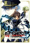 【中古】 07－GHOST　Kapitel．1（初回限定版）／雨宮由樹（原作）,市原ゆき乃（原作）,斎賀みつき（テイト＝クライン）,浪川大輔（ミカゲ）,諏訪部順一（フラウ）,藤井まき（キャラクターデザイン）,中川幸太郎（音楽）