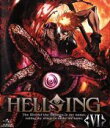 【中古】 HELLSING OVA VI（Blu－ray Disc）／平野耕太（原作）,中田譲治（アーカード）,榊原良子（インテグラ）,折笠富美子（セラス）,中森良治（キャラクターデザイン 総作画監督）,松尾早人（音楽）