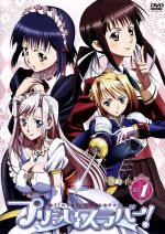 プリンセスラバー みんな探してる人気モノ プリンセスラバー レディースファッション プリンセスラバー みんな探してる人気モノ プリンセスラバー レディースファッション