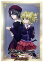 【中古】 うみねこのなく頃に Note.03 コレクターズエディション(初回限定版)(Blu−ray Disc)/竜騎士07(原作),07th Ex...
