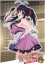 【中古】 OVA かのこん~真夏の大謝肉祭・上~/西野かつみ(原作),能登麻美子(小田山耕太),川澄綾子(源ちずる),竹内美優(犹守望),高見明男(キャラクターデザイン、総作画監督),伊藤毅(音楽)