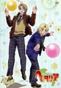 【中古】 ヘタリア World Series vol.3(初回限定版)/日丸屋秀和(原作),浪川大輔(イタリア),安元洋貴(ドイツ),杉山紀彰(イギリス),河南...