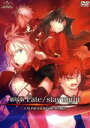 【中古】 劇場版Fate／stay night UNLIMITED BLADE WORKS／TYPE－MOON（原作）,（アニメ）,杉山紀彰（衛宮士郎）,川澄綾子（セイバー）,植田佳奈（遠坂凛）,山口裕司（監督）,石原恵（キャラクターデザイン）,