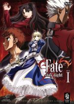 中古 Fate Stay Night Set1 奈須きのこ 原作 Type Moon 原作 中古 Fate Stay Night Set1 奈須きのこ 原作 Type Moon 原作