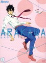 【中古】 荒川アンダーザブリッジ VOL.5(初回限定版)/中村光(原作),アニメ,坂本真綾(ニノ),神谷浩史(市ノ宮行(リクルート)),杉山延寛(キャラクターデザイン),横山克(音楽)
