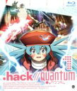 【中古】 ．hack／／Quantum 1（Blu－ray Disc）／長谷部敦志（キャラクターデザイン 総作画監督）,アニメ,．hack Conglomerate（原作）,花澤香菜（サクヤ）,沢城みゆき（トービアス）,藤村歩（メアリ）,大谷幸