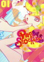 【中古】 Panty&Stocking with Garterbelt 第1巻(特装版)/GAINAX(原作、アニメーション制作),アニメ,小笠原亜里沙(パンティ),伊瀬茉莉也(ストッキング),石井康嗣(ガーターベルト),☆Taku Takah