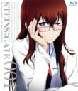 【中古】 STEINS;GATE Vol.1(Blu-ray Disc)/5pb.(原作),アニメ,ニトロプラス(原作),宮野真守(岡部倫太郎),今井麻美(牧瀬紅莉栖),花澤香菜(椎名まゆり),坂井久太(キャラクターデザイン、総作画監督)
