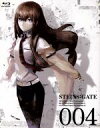 【中古】 STEINS;GATE Vol.4(Blu-ray Disc)/5pb.(原作),アニメ,ニトロプラス(原作),宮野真守(岡部倫太郎),今井麻美(牧瀬紅莉栖),花澤香菜(椎名まゆり),坂井久太(キャラクターデザイン、総作画監督)