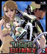 【中古】 TIGER＆BUNNY2（Blu－ray　Disc）／羽山賢二（キャラクターデザイン）,山田正樹（キャラクターデザイン）,平田広明（鏑木・T・虎徹（ワイルドタイガー））,森田成一（バーナビー・ブルックスJr．）,寿美菜子（カリーナ・