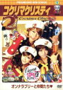 【中古】 ピラメキーノDVD(5)オンナラブリーと仲間たち/はんにゃ,フルーツポンチ