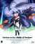 【中古】 境界線上のホライゾン4(初回限定版)(Blu−ray Disc) /川上稔(原作),福山潤(葵・トーリ),茅原実里(P−01s),藤井智之(キャラクターデ 【中古】afb 300円