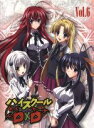 【中古】 ハイスクールD×D Vol.6/石踏一榮(原作),みやま零(原作イラスト),梶裕貴(兵藤一誠),日笠陽子(リアス・グレモリー),浅倉杏美(アーシア・ア...