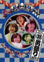 【中古】 ももクロ 秋の二大祭り「男祭り」/ももいろクローバーZ