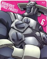 【中古】 モーレツ宇宙海賊　6（初回限定版）（Blu−ray　Disc）／笹本祐一（原作（著））,松本規之（原作（画））,小見川千明（遠藤マミ）,戸松遥（グリューエル・セレニティ）,甲斐田裕子（加藤梨理香）,竹内浩志（アニメーションキャラクター