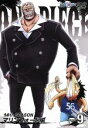 【中古】 ONE　PIECE　ワンピース　14THシーズン　マリンフォード編　piece．9／尾田栄一郎（原作）,田中真弓（ルフィ）,阪口大助（エース）,久田和也（キャラクターデザイン）,田中公平（音楽）,浜口史郎（音楽）