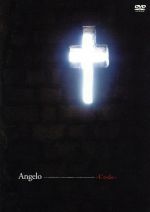 【中古】 Angelo　Tour　CORNERSTONE　OF　THE　FORBIDDEN　TOWER　LIVE＆DOCUMENT　－Code－／Angelo